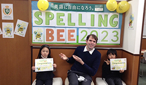 イオン新浦安校Spelling Bee