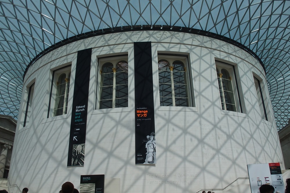 British Museum～From the United Kingdom