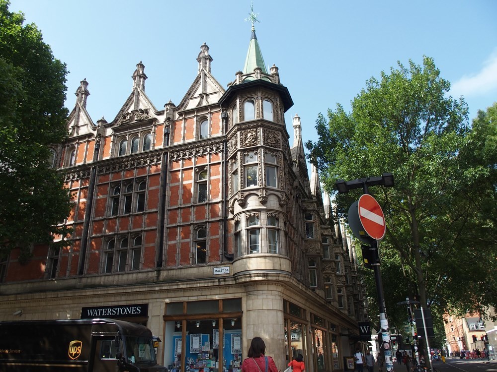 Waterstones～From the United Kingdom