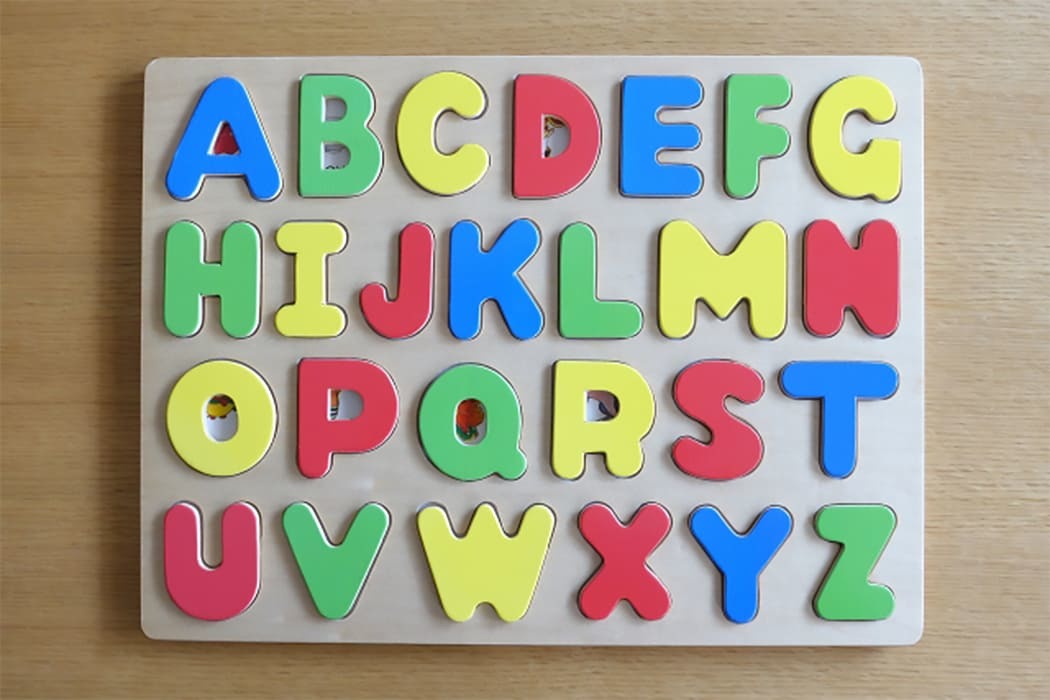 アルファベットの覚え方 子どもが楽しく学び始めるには？