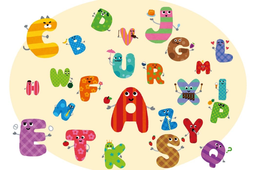 アルファベットの覚え方 子どもが楽しく学び始めるには？