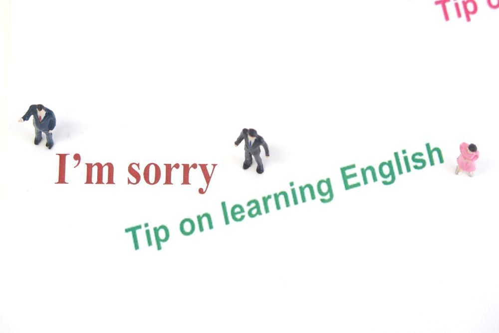 ●Tip on learning English●　I’m sorry