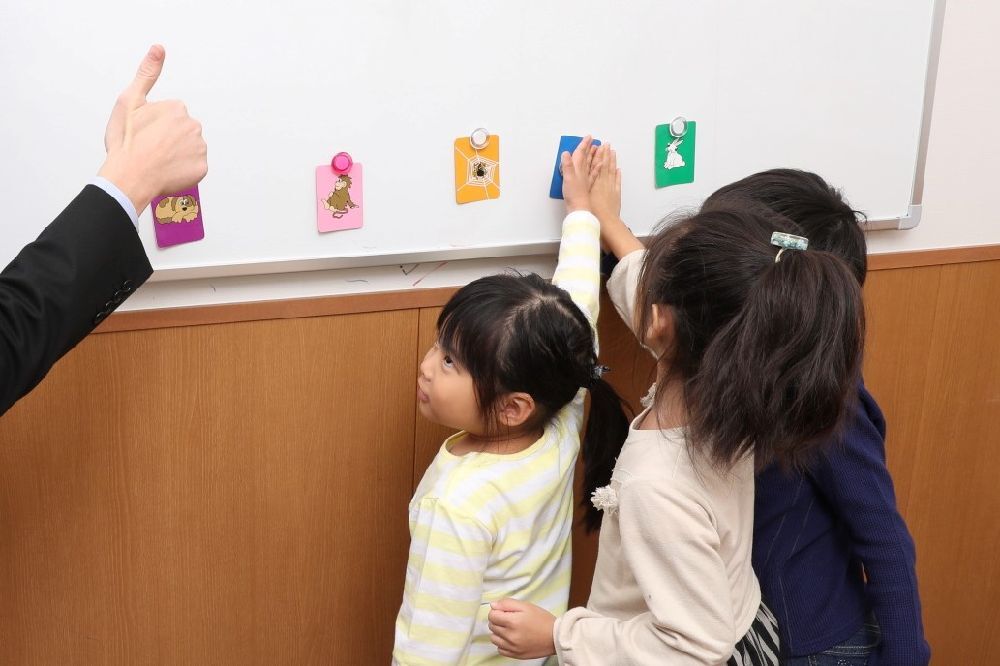 子どものうちから英会話を勉強した方がいい理由