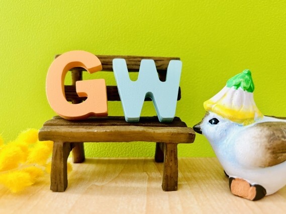 「GWの予定は？」 英語でなんていう？ゴールデンウィークに使える英語フレーズ