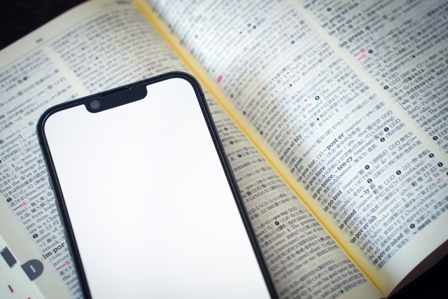 TOEIC®スコアアップを目指す人必見!!　TOEIC®600点を目指すための効率的な勉強方法とは
