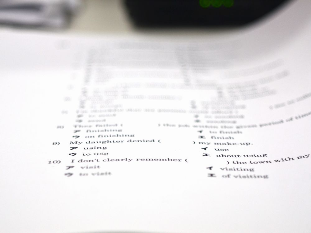 高校英語の効果的な勉強法は???  受験勉強だけではない英語のコミュニケーションを手に入れるためには