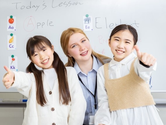 後悔しない！子どもの英会話教室の選び方と失敗しないためのコツ