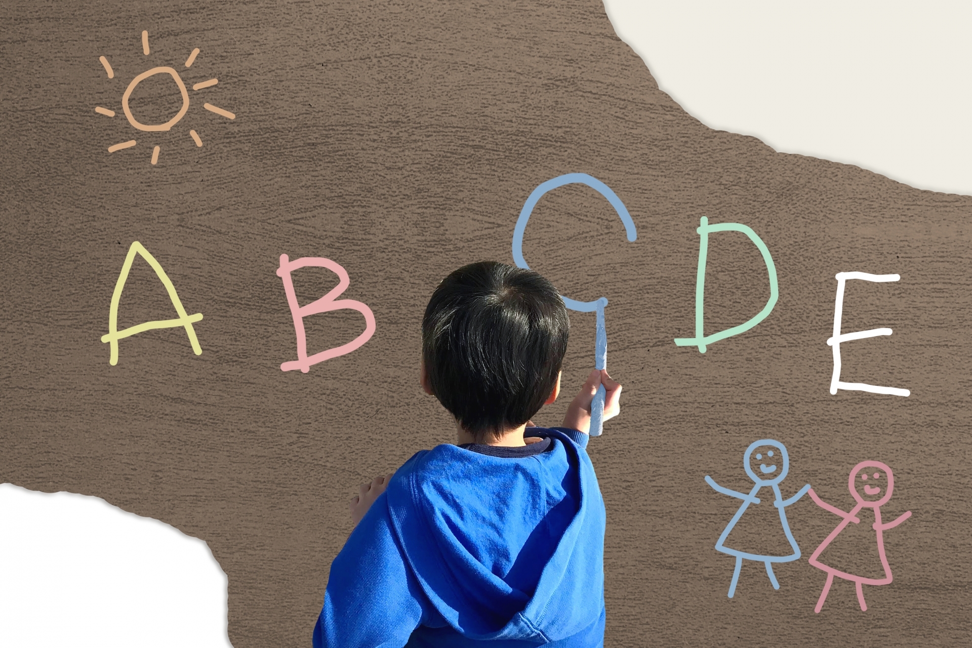 【まとめ】迷ったら見学へ！子どもに合った英会話教室を選ぶために