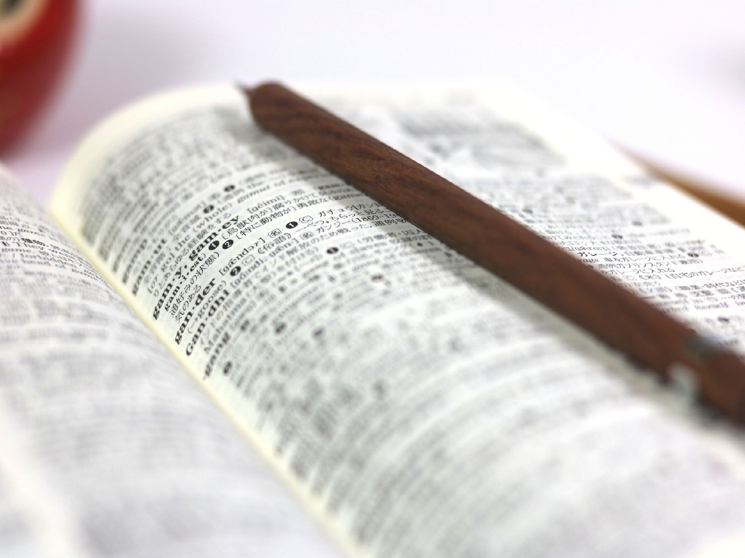 英検は中学英語で受かる?3級・準2級のレベルと効率的な対策法を解説!