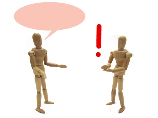 ネイティブに伝わる！英会話 発音を劇的に変える練習法