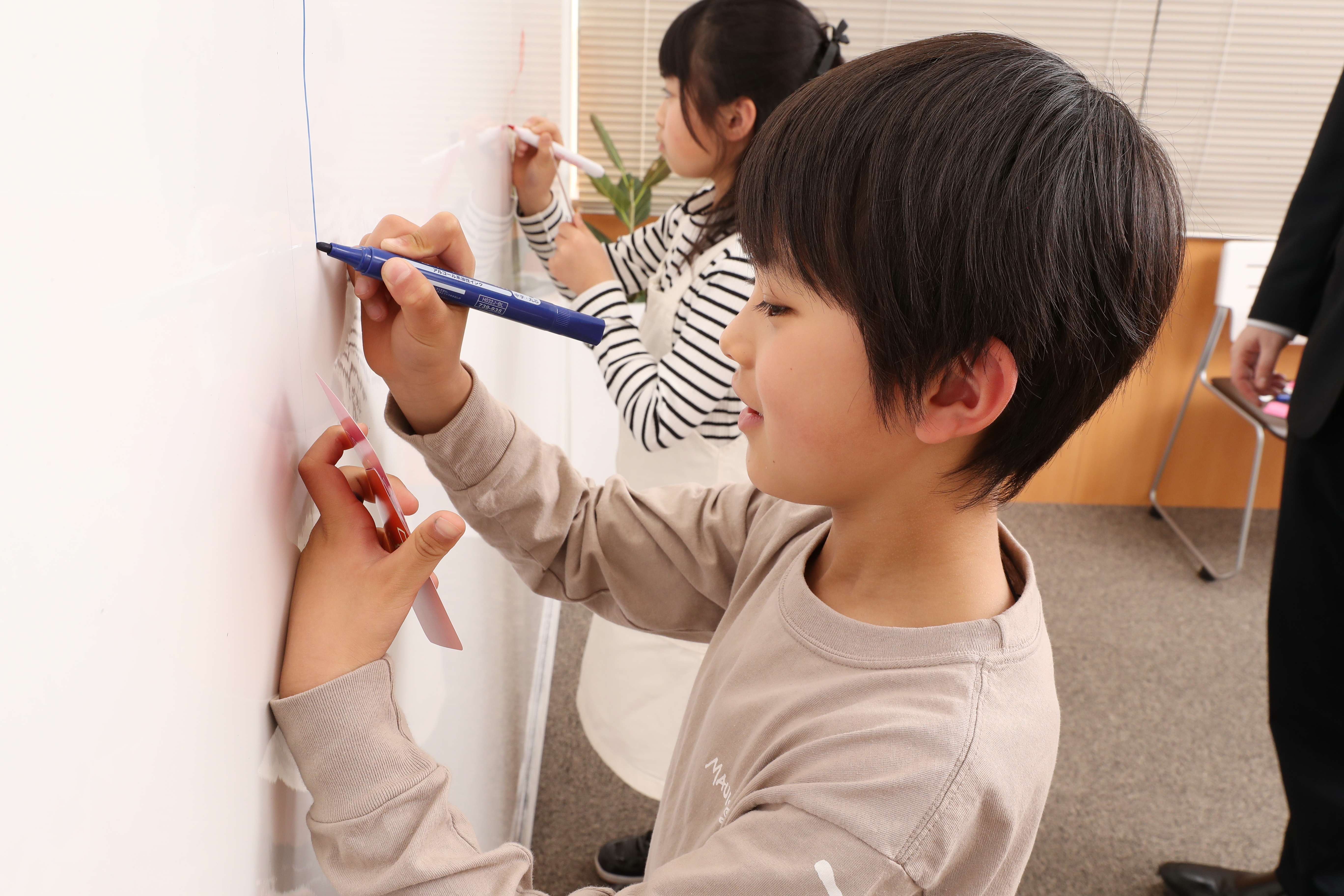 アフタースクール生徒募集中