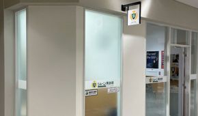 月謝制少人数レッスン【高校生～大人】スケジュール