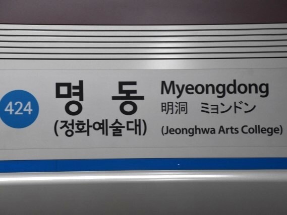 世界のユニークな祝祭日（10～12月編）