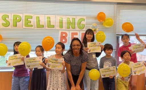 Spelling BEE