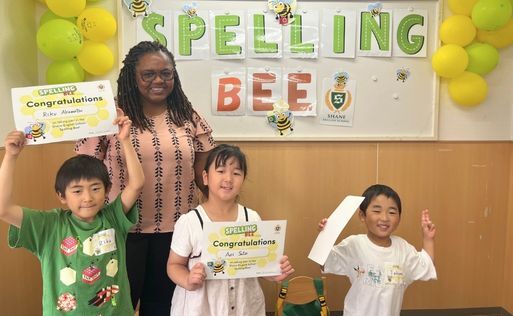 Spelling BEE