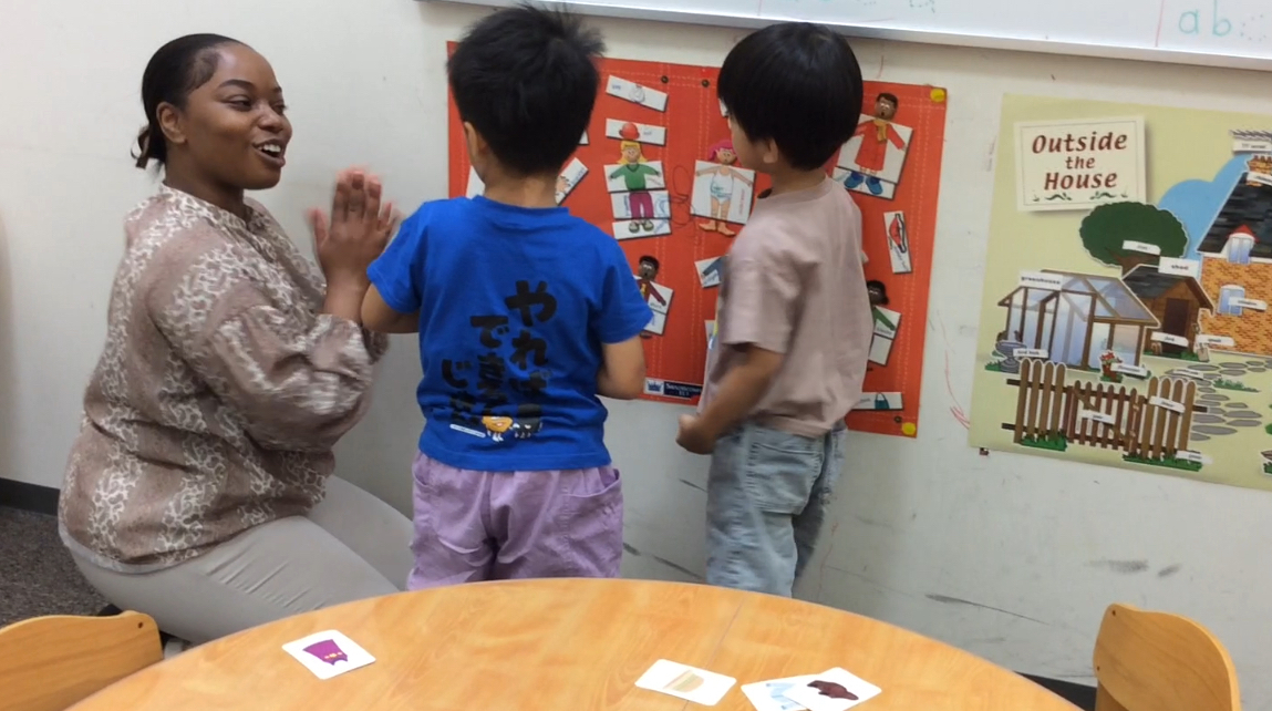 イオンモール大日校