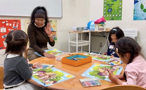 イオンモール大日校