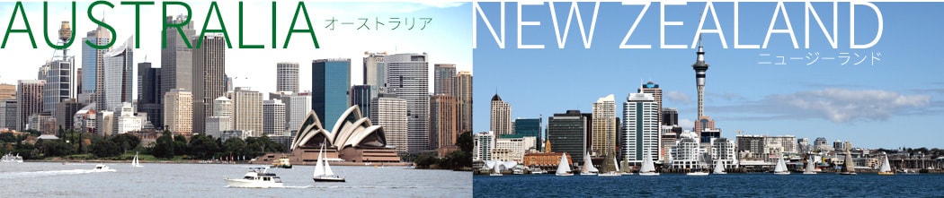 pic_aus_nz_01.jpg