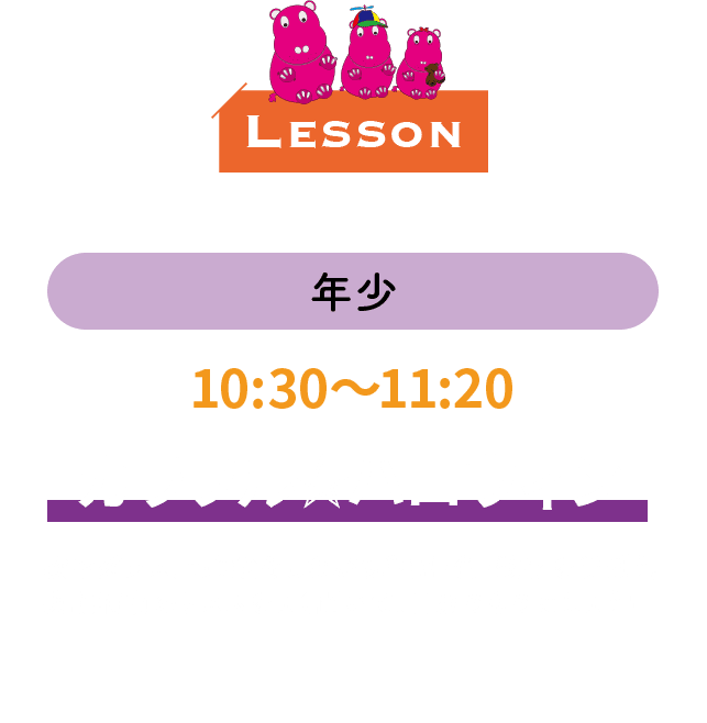 カラフル⭐︎ハロウィン