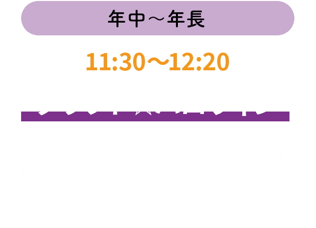 クラフト⭐︎ハロウィン