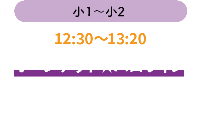 ホーンテッド⭐︎ハロウィン