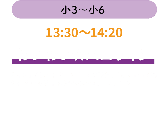 わいわい⭐︎ハロウィン