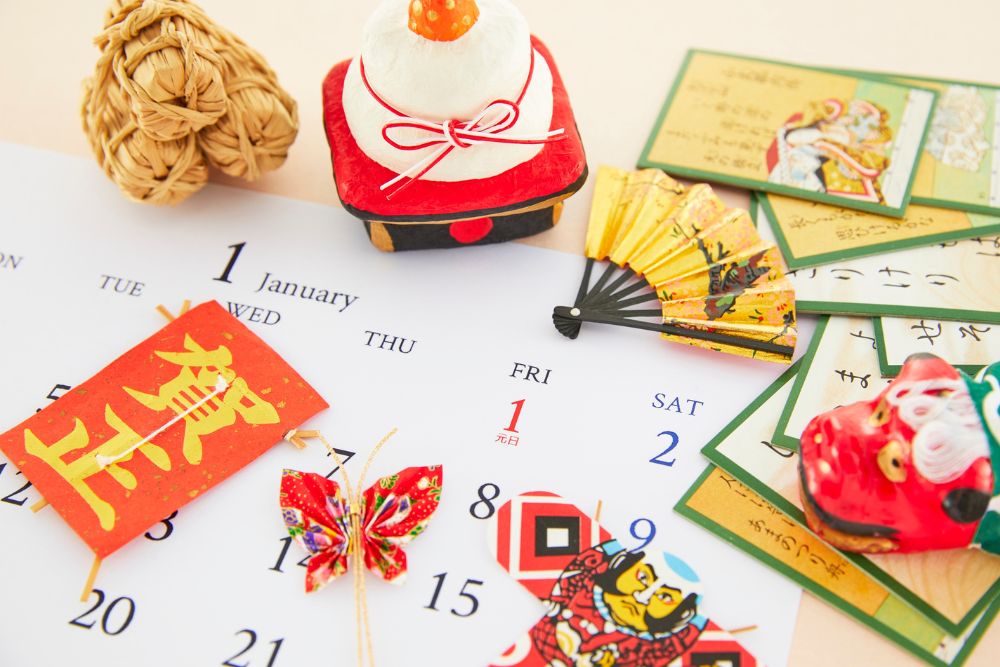 【英会話初心者必見】お正月に使える英語フレーズ20選